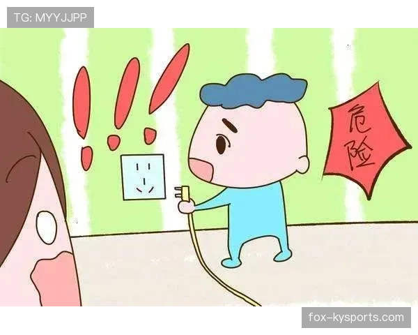 危险动作判罚标准:什么情况下会被视为犯规? 危险动作判罚标准:什么情况下会被视为犯规?