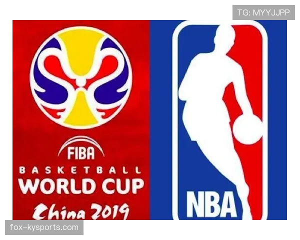 深度解析FIBA和NBA规则区别的核心要点 深度解析FIBA和NBA规则区别的核心要点