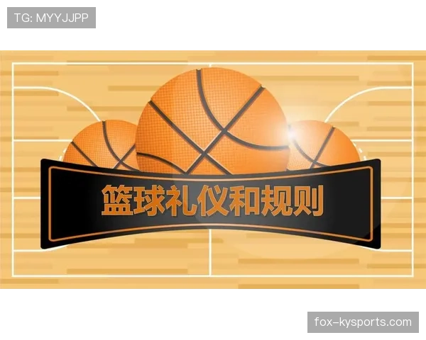 篮球比赛的计时规则全解析，看这一篇就够了