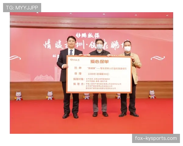 深圳新鹏城近期进攻乏力 连续三场颗粒无收