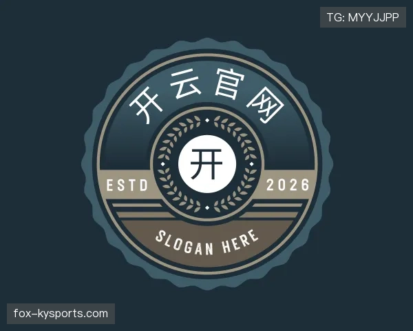 关于kaiyun体育官网